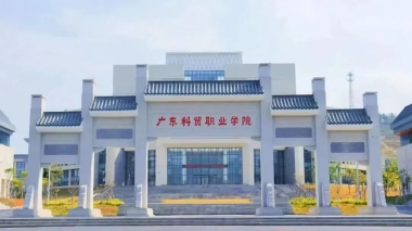 【YFST】廣科貿(mào)-圖書館云廣播