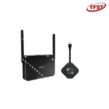 智能無(wú)線同屏器4畫(huà)面30米